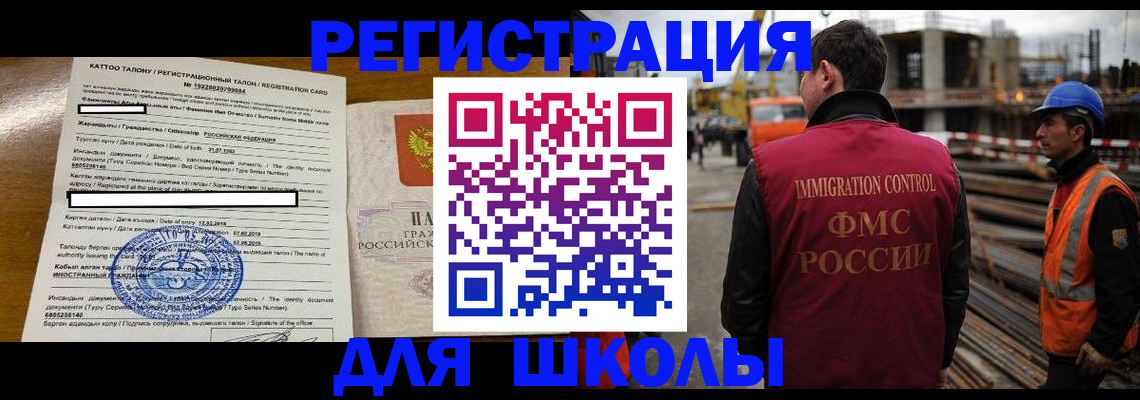 пропишу в квартире в Вышнем Волочке